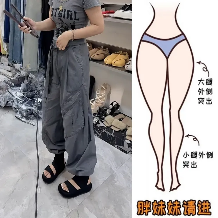 Aimeerosa/艾洛莎灰色百搭工装牛仔裤女早秋新款潮流小众束脚裤子