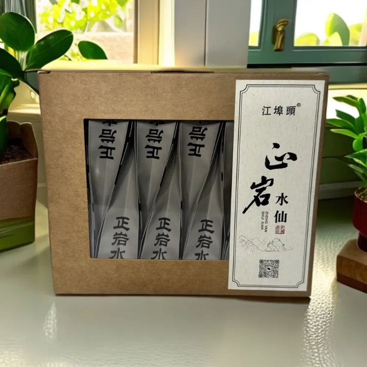 武夷山岩茶正岩水仙花香传统工艺武夷山大红袍乌龙茶