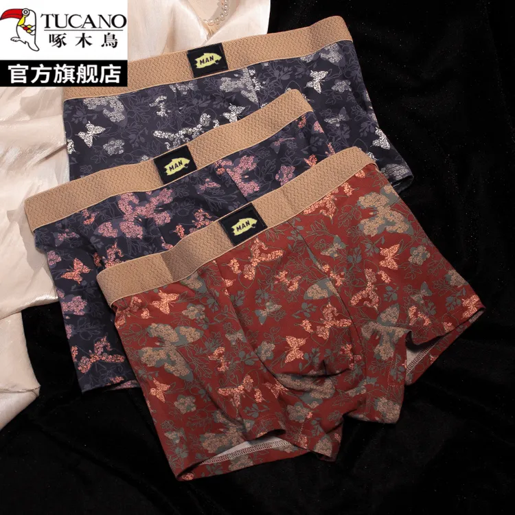 啄木鸟爆款蝴蝶花男士内裤纯棉短裤头复古国风平角裤透气四角裤衩