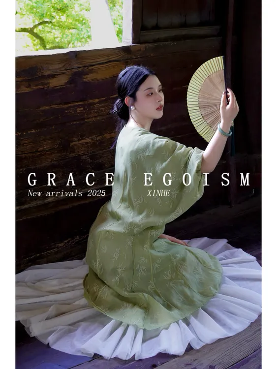 金禾【禅竹】折扣夏款国风轻奢高级感禅意风碎花连衣裙3319