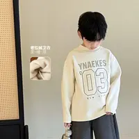 男童半高领加绒卫衣加厚百搭中大童童装长袖洋气上衣 5127737O7