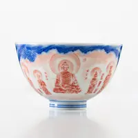 586【景德詺兮】云窟万象山水小鸡心杯MX1039