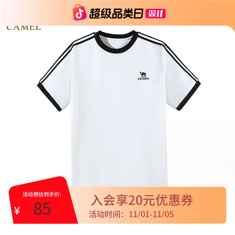 骆驼斑马T恤女纯棉短袖2025春夏新款情侣宽松复古运动休闲上衣男