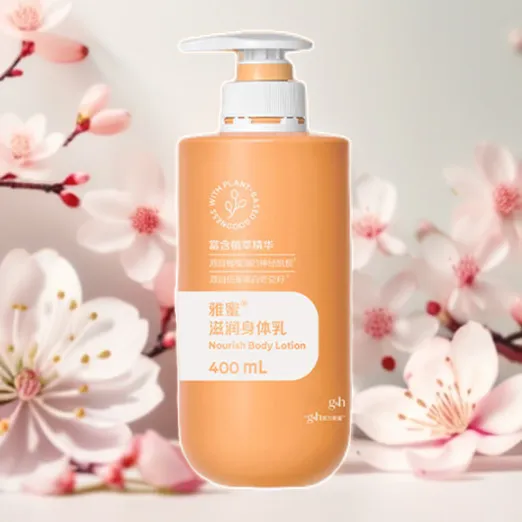 滋润保湿身体乳400ml持久保湿留香补水神经酰胺香体丝滑