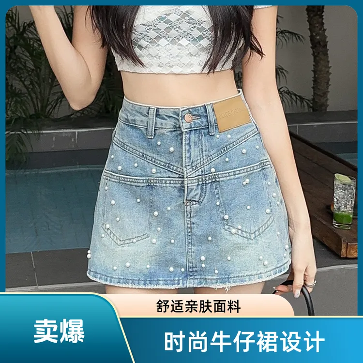 裙裤欧美高腰牛仔短裤复古牛仔修身韩版包臀夏季阔腿裤设计感