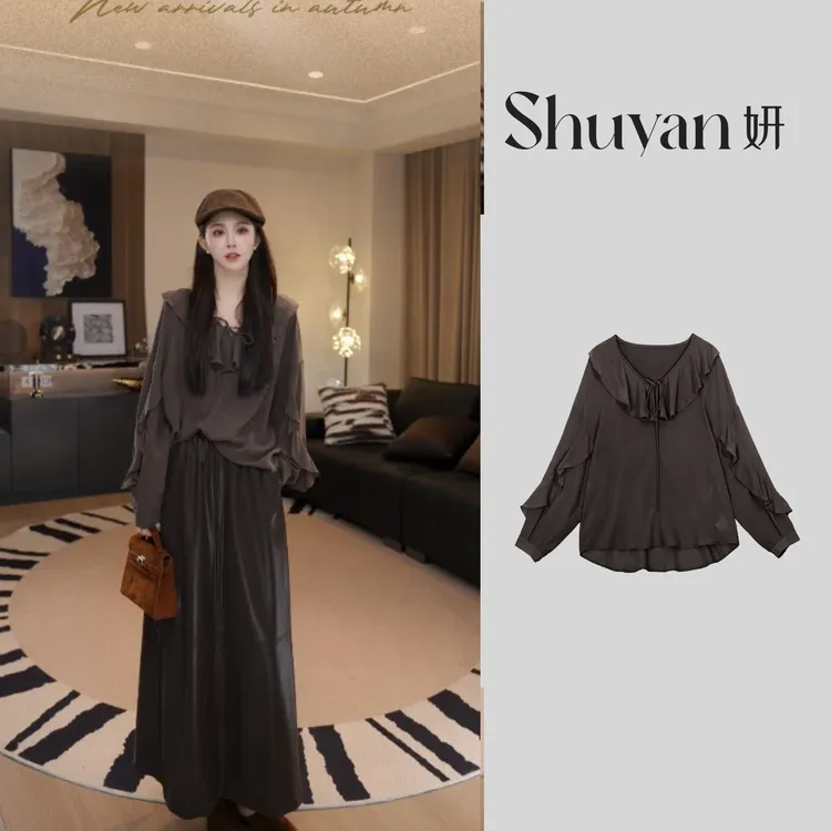 Shuyan妍【大V荷叶边】甄选100莱赛尔纤维设计感荷叶边上衣639421