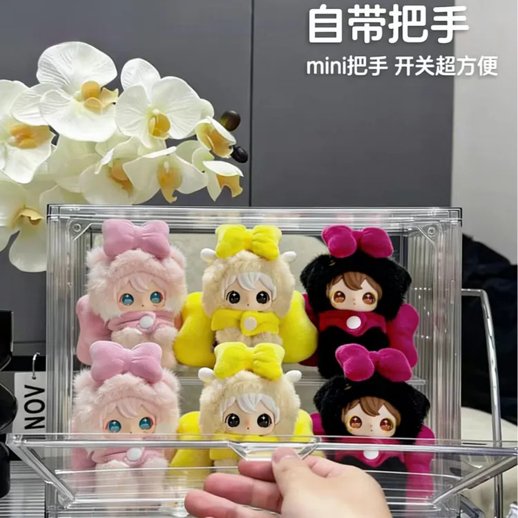 labubu展示盒透明亚克力架子兔闪闪搪胶娃公仔泡泡玛特手办展示柜