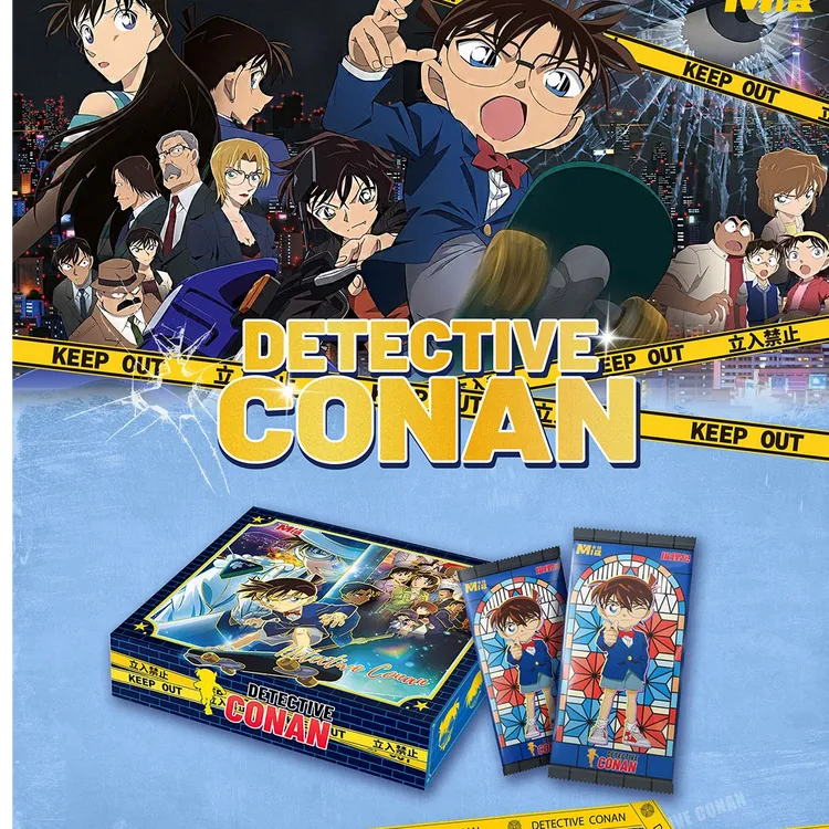 名侦探柯南合集卡牌盲盒基德