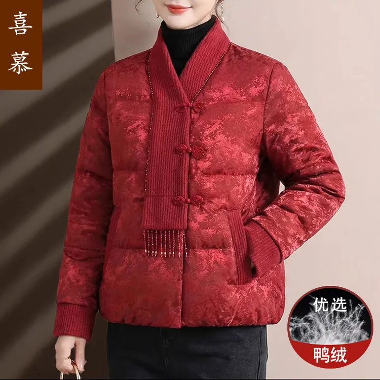 2025新款妈妈冬装新中式羽绒服中老年女装加厚保暖防寒服外套50岁