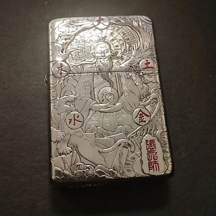 STAR恒星905S白铜填漆浮雕张天师防风煤油打火机