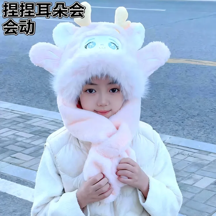 耳朵会动鹿角宝宝帽子冬季防风加厚男女童儿童围脖一体套头毛绒帽