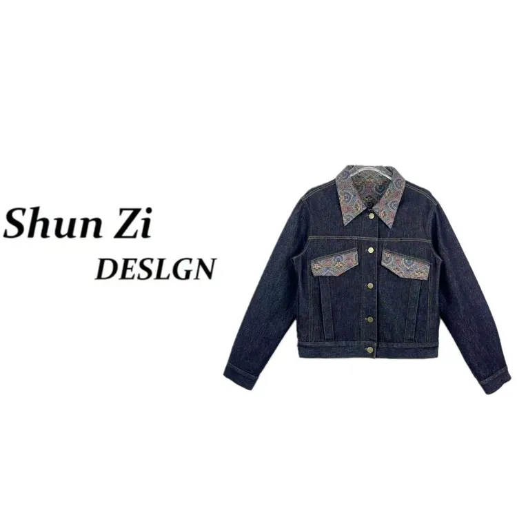顺子/SZ6688(新）【波西米亚】复古提花刺绣翻领排扣洗水牛仔外套