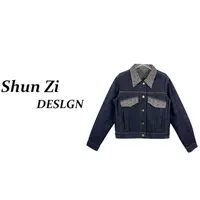 顺子/SZ6688(新）【波西米亚】复古提花刺绣翻领排扣洗水牛仔外套