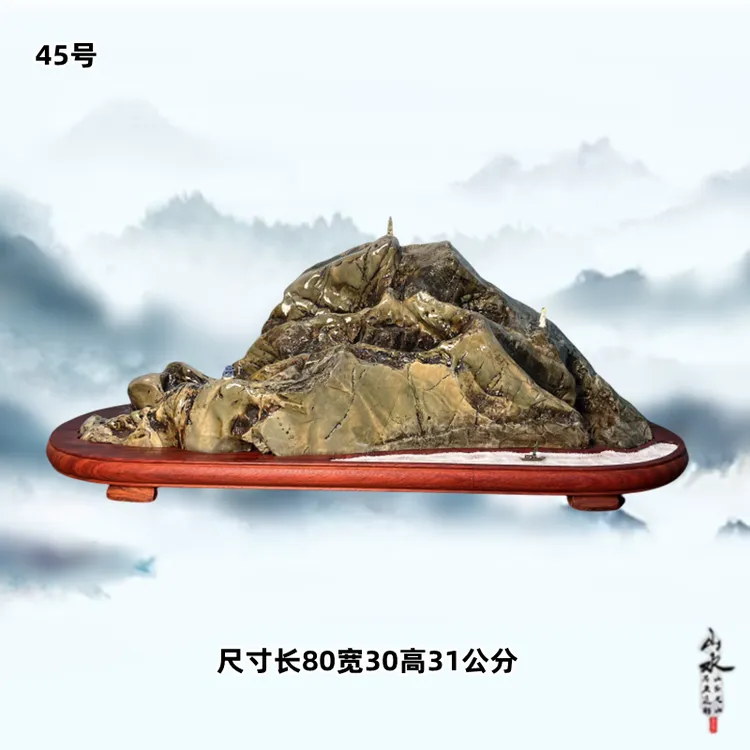 福建华安玉天然水冲老石皮料九龙壁石原产地石农价客厅玄关办公室