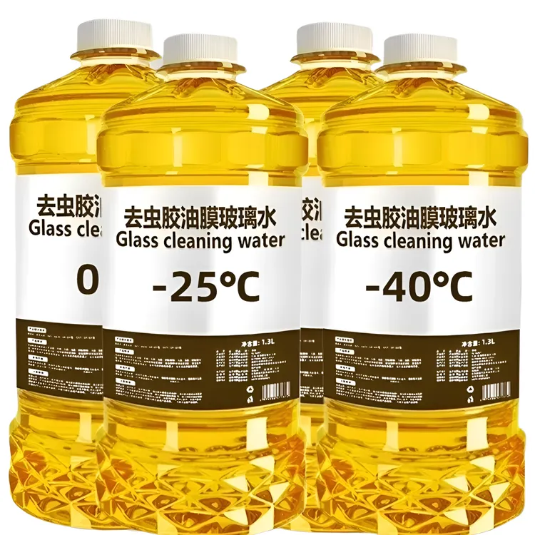 玻璃水汽车雨刮水防冻冬季四季通用清洁车用雨刷精强去污1.3L/瓶