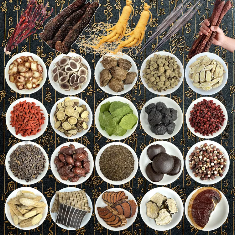 【精选25味泡 5斤】 养生滋补泡酒原材料人参组合泡酒原料真材实料