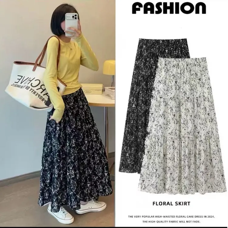 【现货】碎花洋气松紧高腰半身裙女春夏韩版显瘦A字中长裙