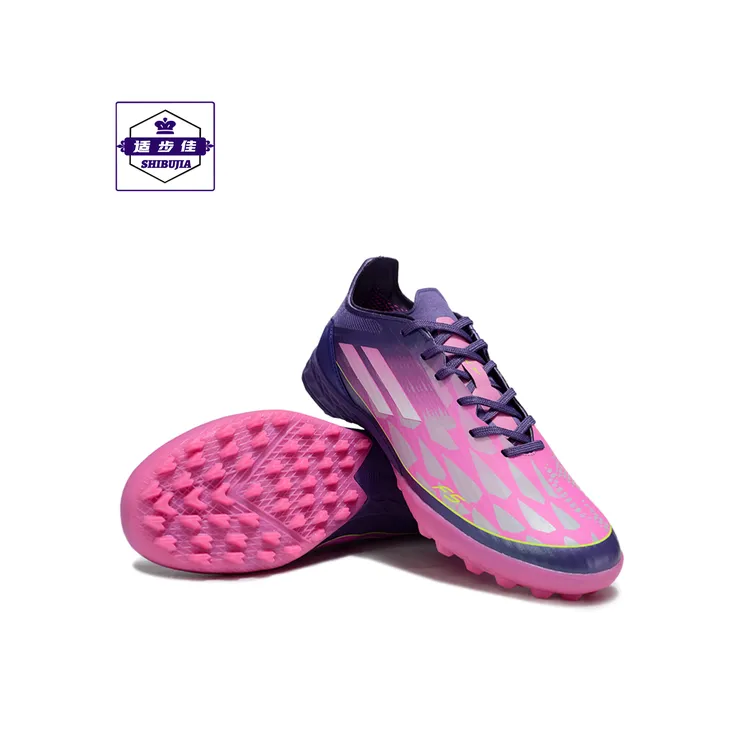 低帮系带足球鞋TF碎钉透气人造草地防滑训练鞋有鞋舌减震运动球鞋