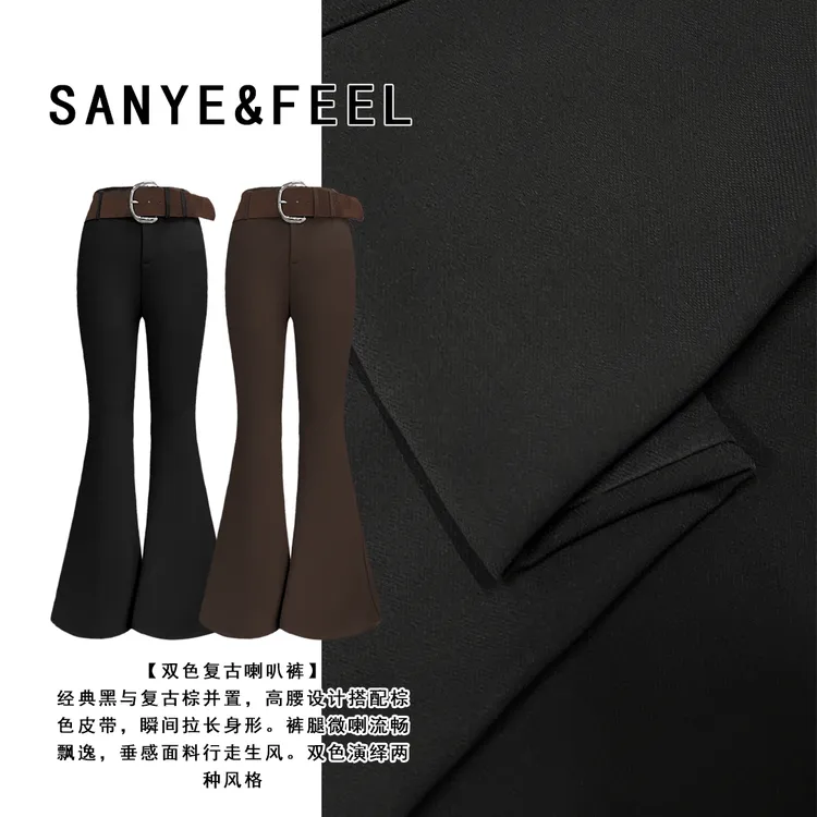 sanye&feel/妍三也【显瘦神裤】加绒秋冬修身显瘦高腰喇叭裤54351YX