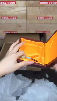 竹节单圈商品链接@@ys1819