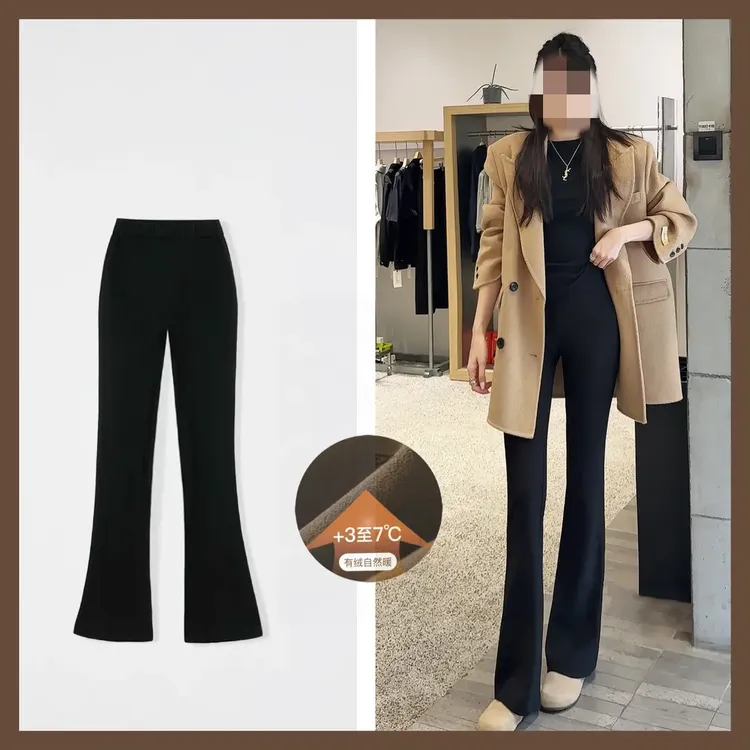 2025秋冬新款加绒加厚直筒微喇裤子女万向弹显瘦松紧腰休闲小黑裤