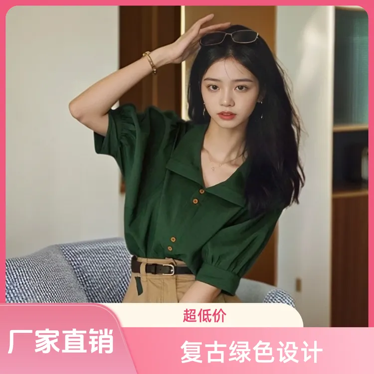 温柔高级感法式小众绿色衬衫女夏季复古港风设计感独特别致衬衣潮