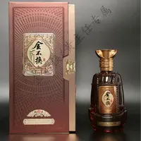 金不换魏王30 24年地域地标产品 500ml/瓶 浓香型白酒52度500ml