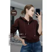 美洋MEIYANG 旋木卫衣二号【商场同款】不来电厚绒远红外