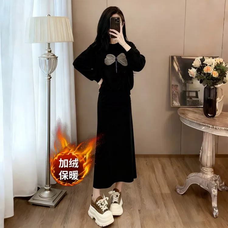 保暖加绒黑色上衣半身裙子套装女宽松显瘦长袖圆领卫衣新品两件套
