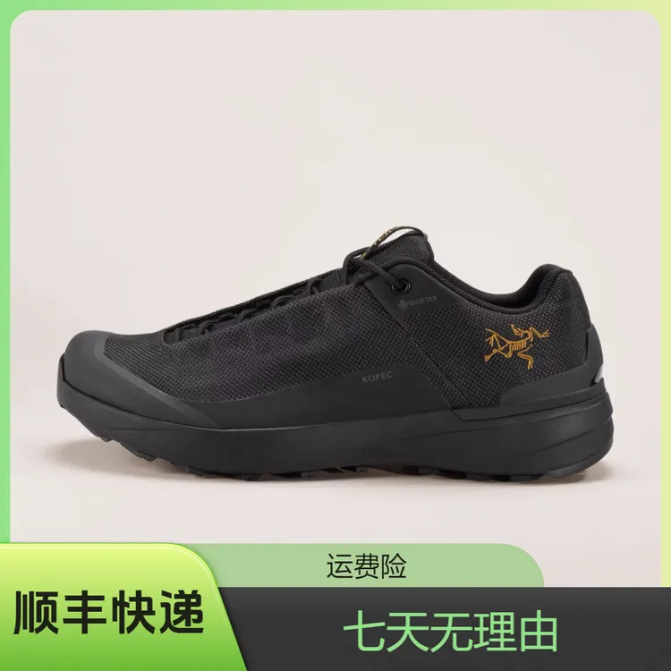 ARCTERYX始祖鸟KOPEC GTX 25年新款黑金刺绣标防水耐磨越野徒步鞋