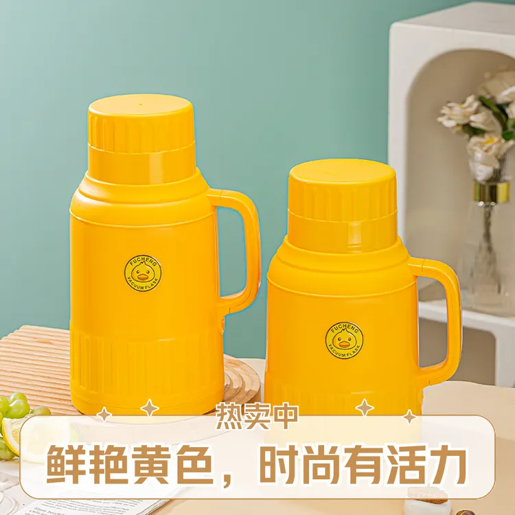 【福呈】小黄鸭保温壶1000ml大容量暖瓶车载多功能神器保温壶