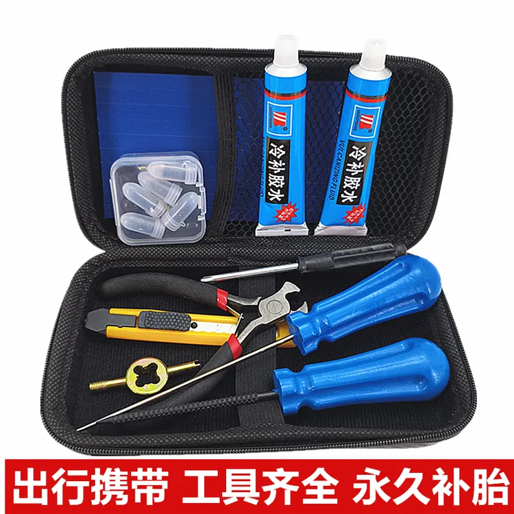 真空胎电动车汽车补胎工具硫化胶条硫化胶水微创补胎补胎硫化胶条