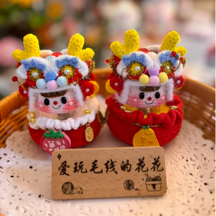 成品双面纯手工钩织龙多妹车载摇摇乐潮玩生日礼物摆件手作