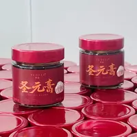 所菲药食同源出品 圣元膏