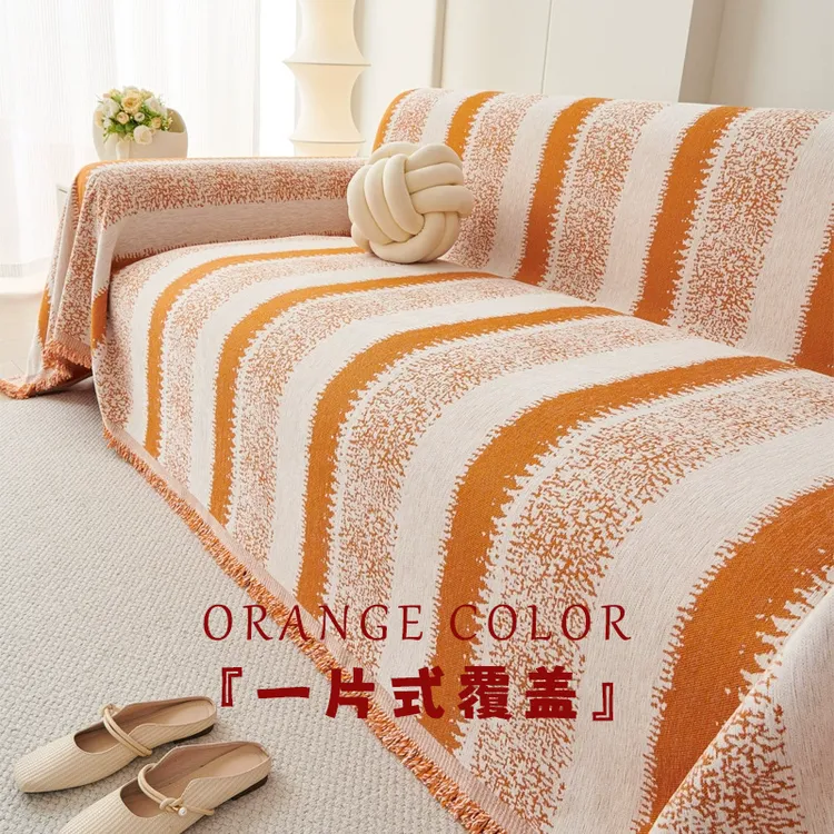 北欧风防滑简约一片式雪尼尔全盖沙发套罩四季通用网红沙发盖布巾