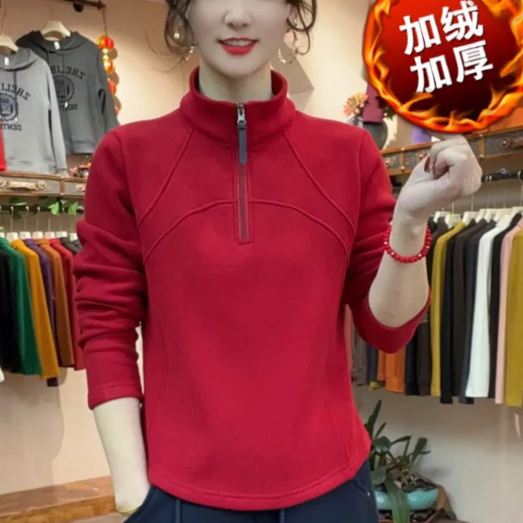 秋冬新款时尚百搭气质半拉链立领加绒加厚显瘦减龄女士长袖卫衣