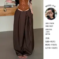 牛牛【香榭落叶-裤子】裤子在此N25K30005
