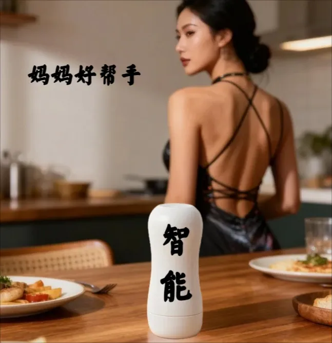 儿童智能自动早教学习机对话机宝宝唱歌点读故事机
