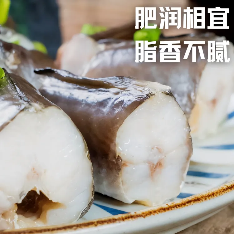 舟山特产风鳗筒半干微咸海鳗鱼鳗鱼鲞自然海鲜并非干货咸鱼下饭