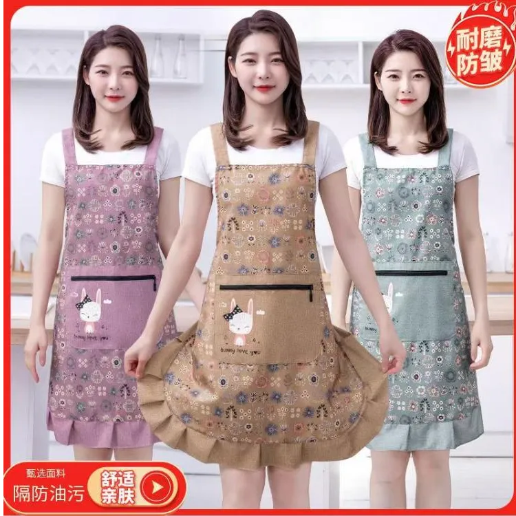 防水防油洋气时尚韩版免洗围裙透气背带可爱成人家用做饭无袖防污