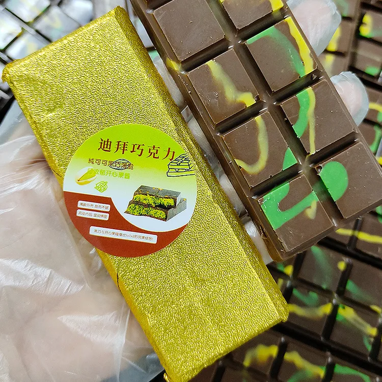 迪拜香脆开心果纯手工夹心巧克力新日期节日送女友圣诞新年礼物