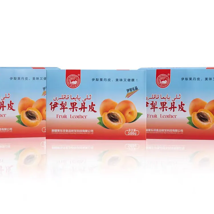 伊犁果丹皮500g~1000g