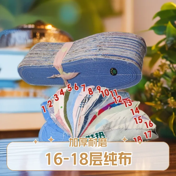 加厚手工老粗布棉帆全布鞋垫男女全布四季吸汗透气棉运动工作鞋垫