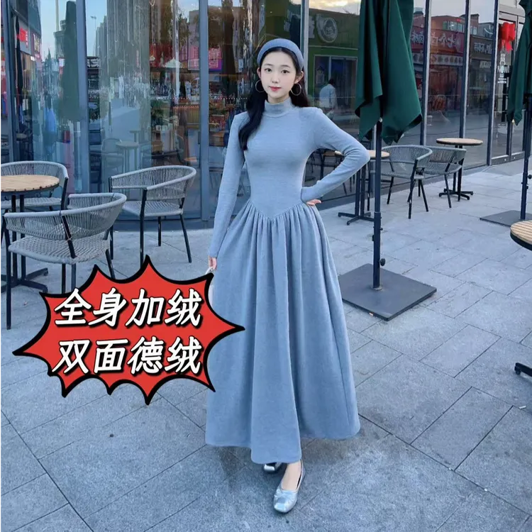 【全身加绒！双面德绒款】高领收腰设计感连衣裙大摆裙显瘦气质长裙