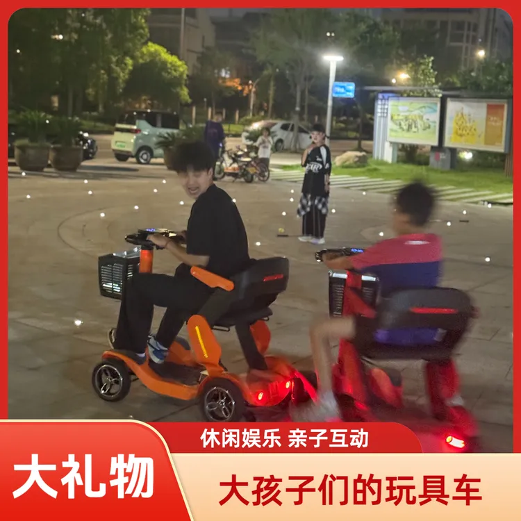 恰恰熊大儿童玩具车四轮代步车操作简单智能控速安全