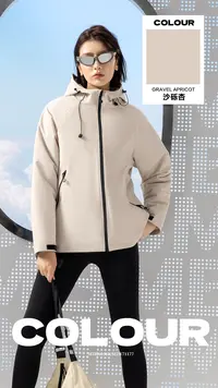 3美丽姐的女羊毛夹层户外防风外套冲锋衣71177