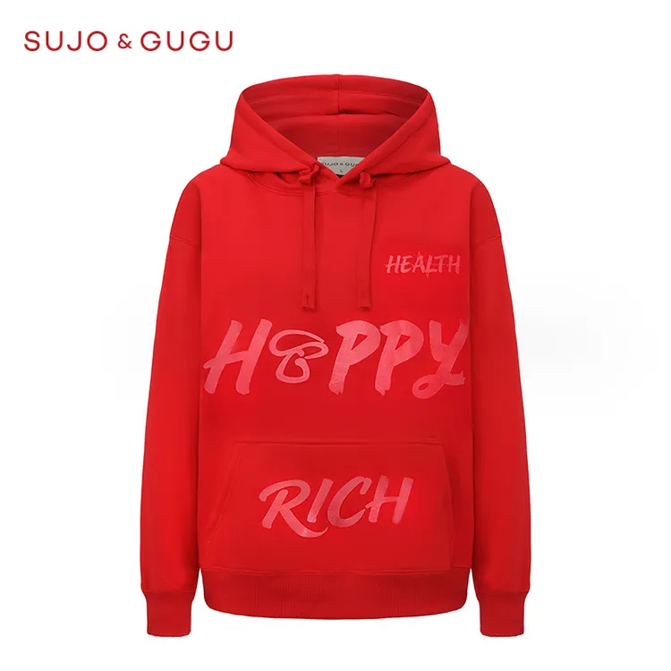 新年本命年红色喜庆卫衣加绒加厚男女同款国潮马年连帽保暖外套