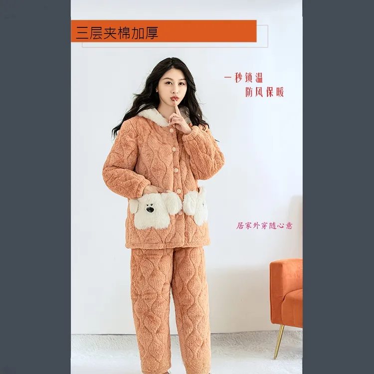 【波比鸟】连帽保暖女士蓄热冬季三层夹棉加厚家居服套装睡衣加厚
