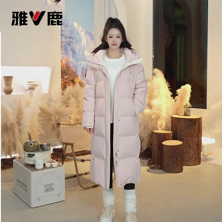 【中国好羽绒】雅鹿中长款羽绒服粉色女2025冬季新款白鸭绒连帽外套