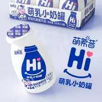 萌希昔萌乳小奶罐乳酸菌系列185ml*6*2